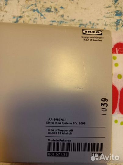 Ткань хлопок IKEA икеа