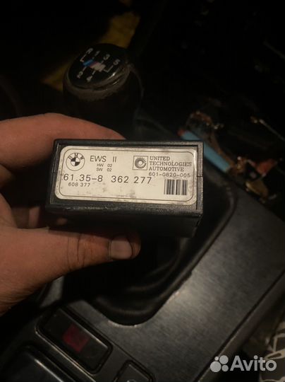 Блок иммобилайзера bmw ews 2