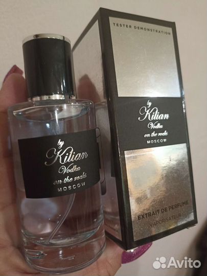 Килиан Водка на скалах (на камнях)