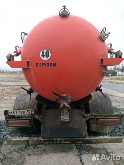 Илосос ко-507ам