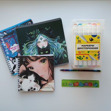 Набор канцелярии пакетом