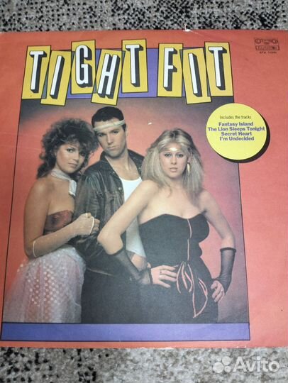 Виниловая пластинка Болгария