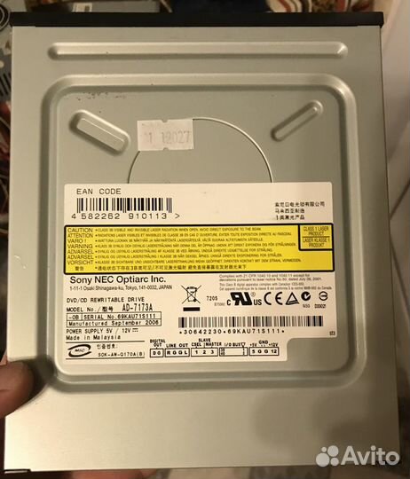 FloppyDiskDrive Флоппи дисковод.Привод DVD/CD+RW