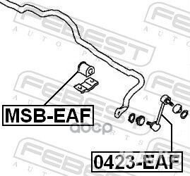 Тяга стабилизатора 0423-EAF 0423-EAF Febest