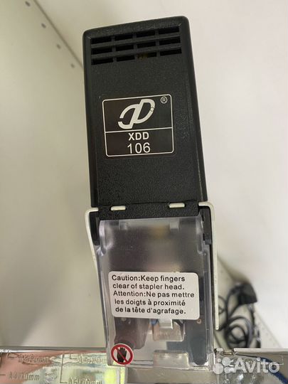 Степлер электрический Vektor 106