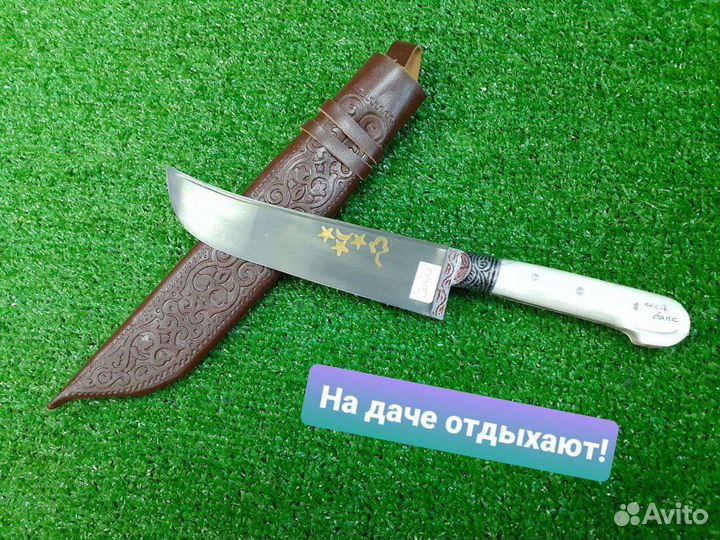 Пчак Кость быка