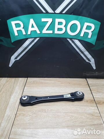 Рычаг задний левый Kia Stinger