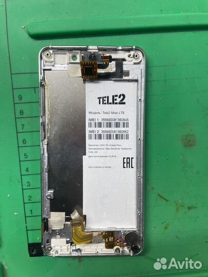 Дисплей в сборе с тачскринлм Tele2 maxi lte