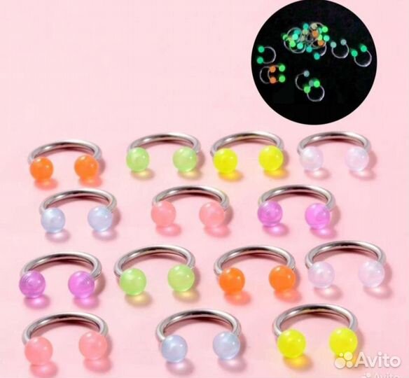 Серьги для пирсинга
