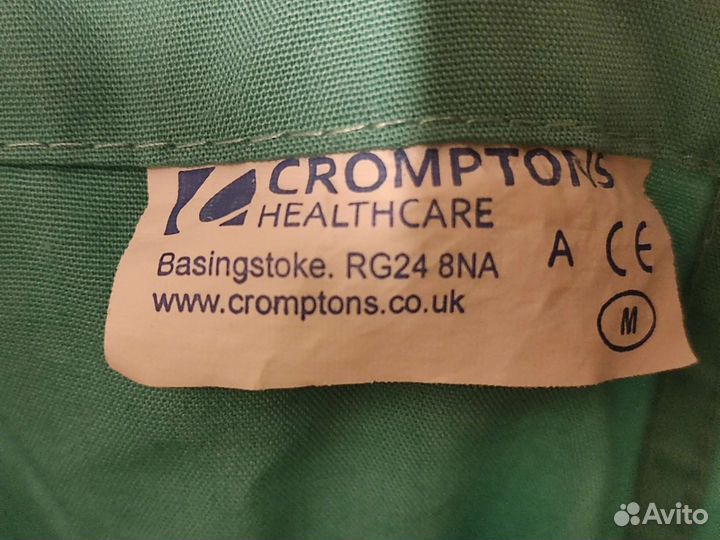 Медицинская форма. Пижама. 48 - 50 р