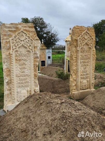 Памятники из мрамора