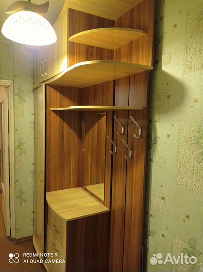 Прихожая Грация 