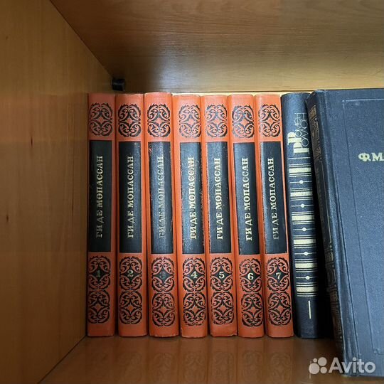 Собрание сочинений