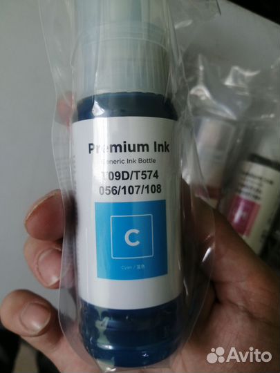 Комплект чернил для Epson l8058