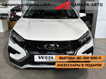 Новый ВАЗ (LADA) Vesta Cross 1.8 CVT, 2024, цена от 1 880 900 руб.