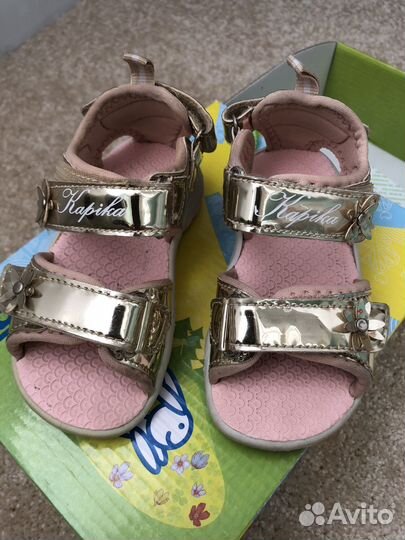 Босоножки для девочки