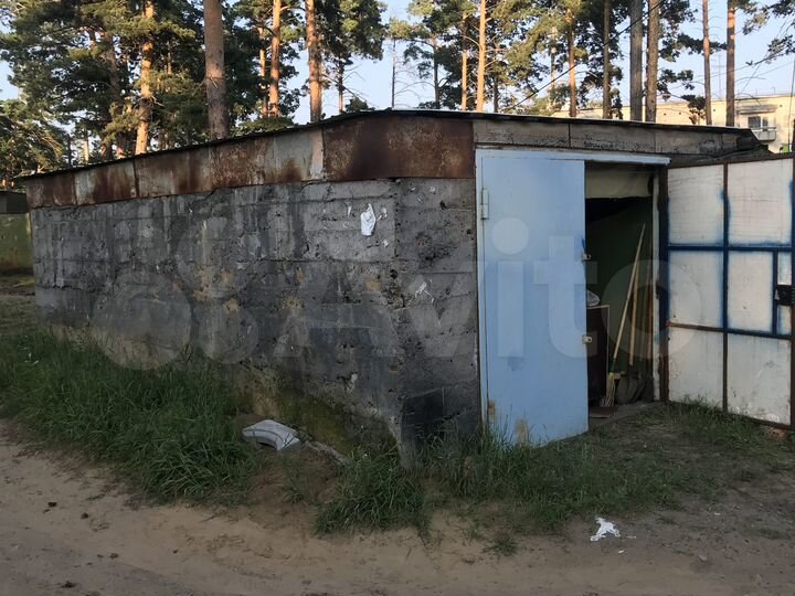 Гараж