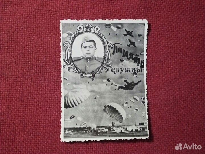 Вдв /фото 9 штук Кутаиси 1960 год СССР