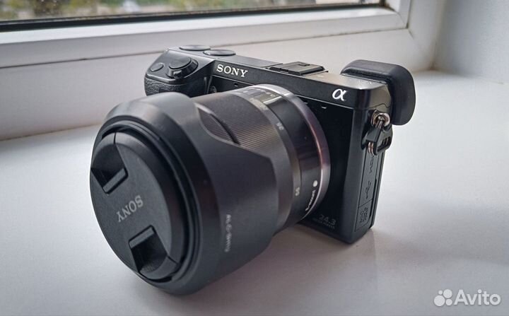 Sony nex 7 kit