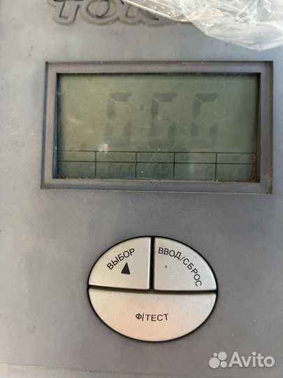 Эллиптический тренажер Torneo Festa C-307