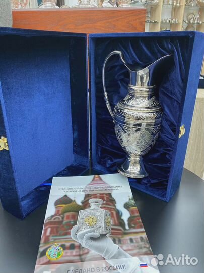 Кувшин из серебра на 1500 мл