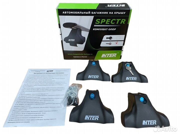 Багажник для Niva Travel (Тревел) Spectr Замок Аэр