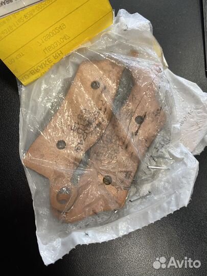 Тормозные колодки BRP 715900249