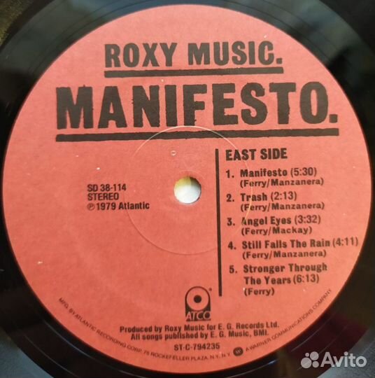 LP - Roxy Music - Manifesto /US - Atco/ - 1979