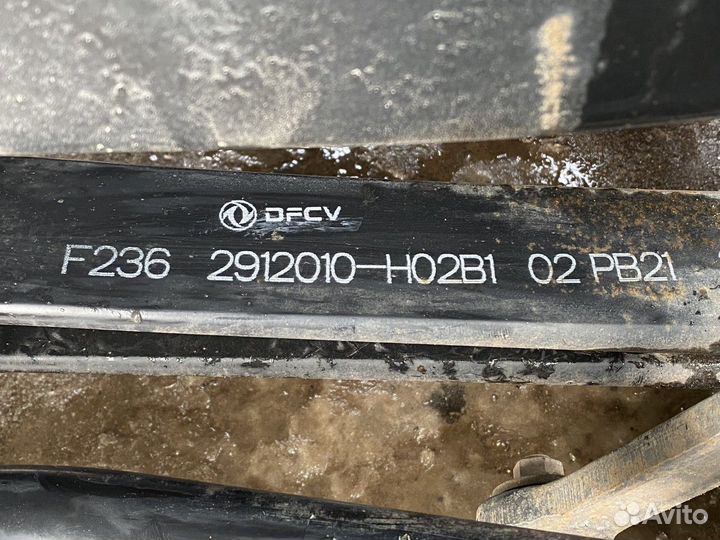 Рессора передняя 2023г DongFeng GX DFH4180