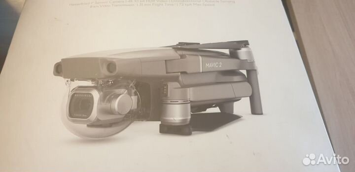 DJI mavik 2 pro квадрокоптер 4К