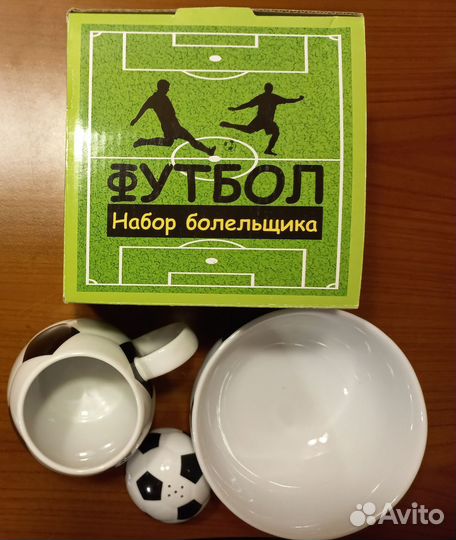 Набор болельщика