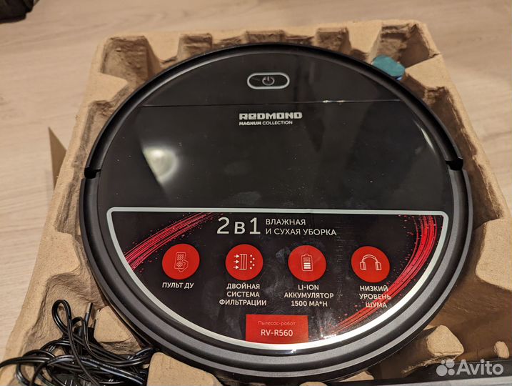 Робот пылесос Redmond