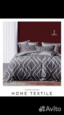 Белье постельное