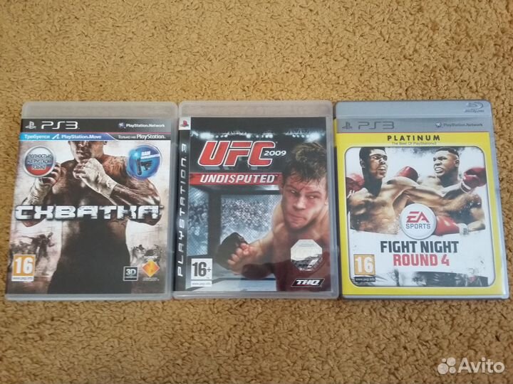 Игры для PS3