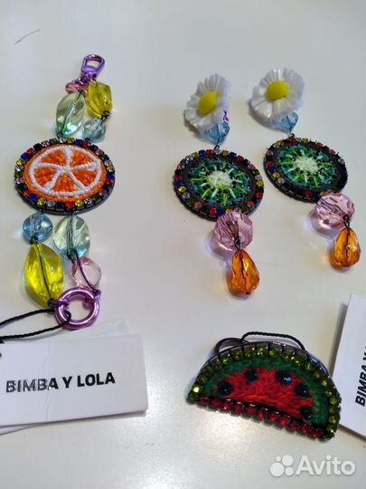 Bimba y lola браслет