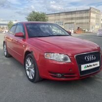 Audi A4 2.0 CVT, 2007, 258 000 км, с пробегом, цена 700 000 руб.