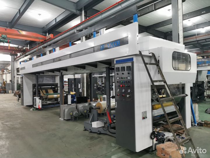 Ламинатор сухого типа GF-1200B