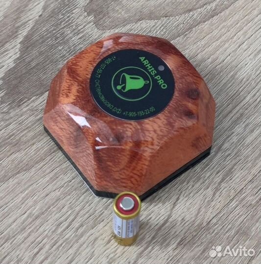 Кнопка вызова официанта беспроводная в ресторан