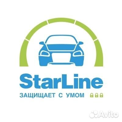 Сигнализация с автозапуском Starline объявление продам