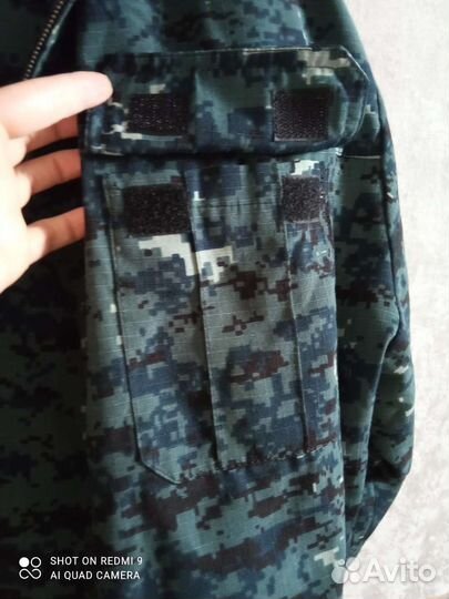 Костюм маскирующий фсин