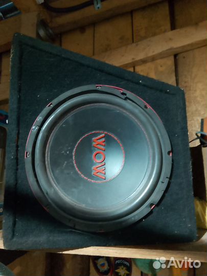 Автосаббуфер