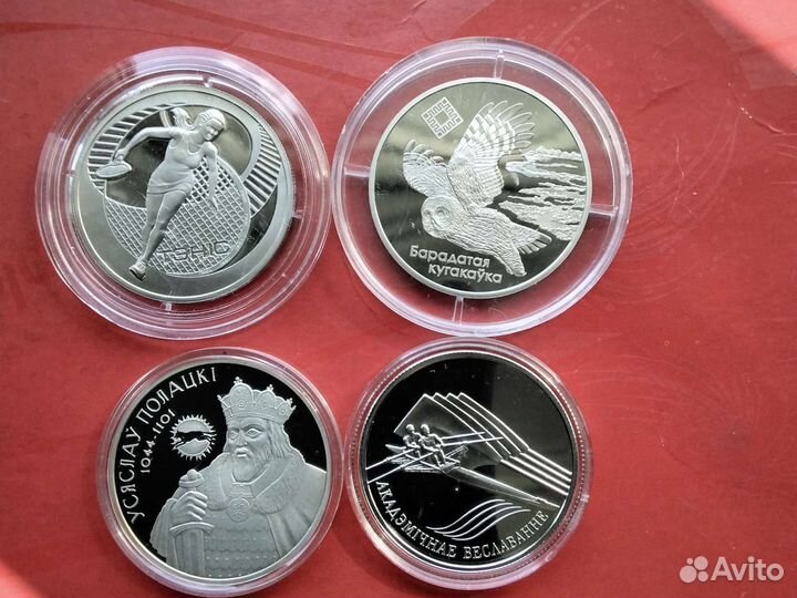 Монеты Беларусь