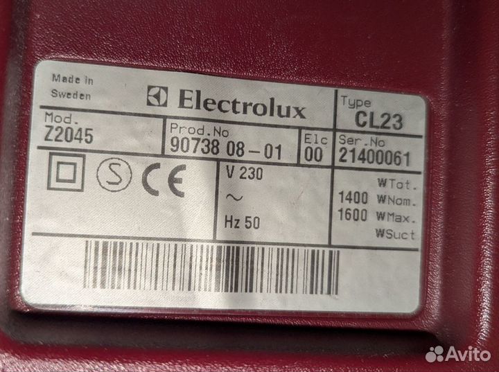 Пылесос electrolux Z2045 б/у рабочий/на запчасти