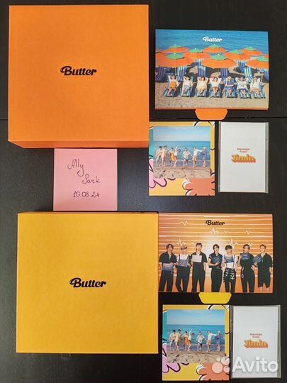 Альбом Butter BTS