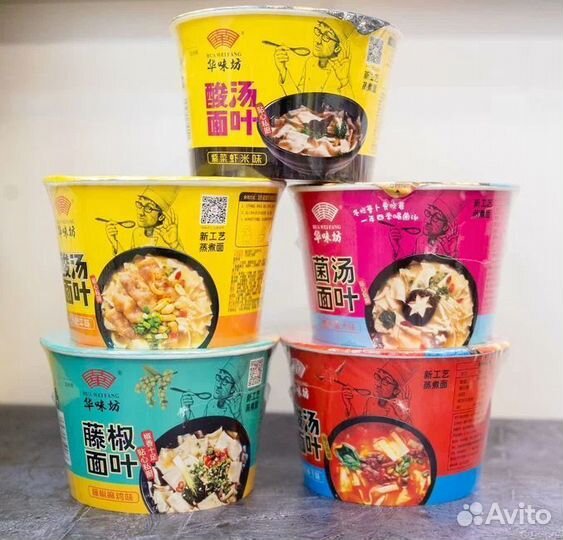 Лапша Китайская оптом из Китая