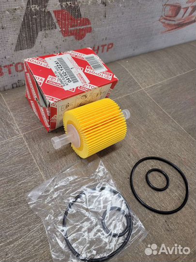 Фильтр масляный Toyota Camry Rav Corolla Auris