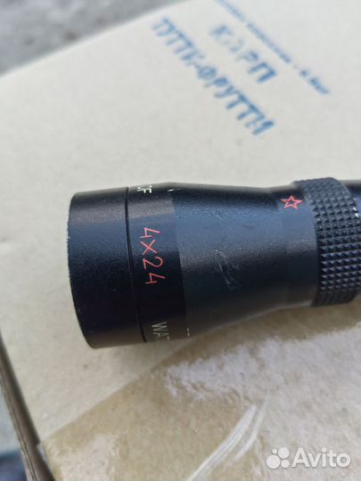 Оптический прицел