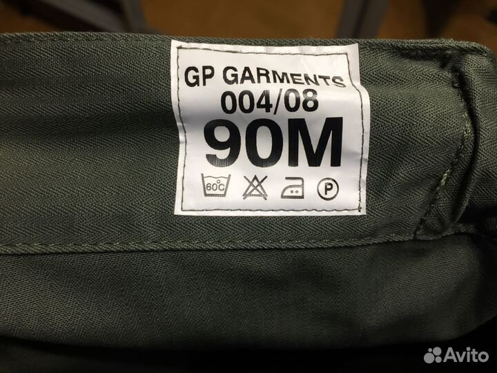 Рабочие брюки GP Garments Шри-Ланка новые р46-48