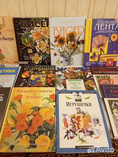 Книги по рукоделию, творчеству, бисероплетению