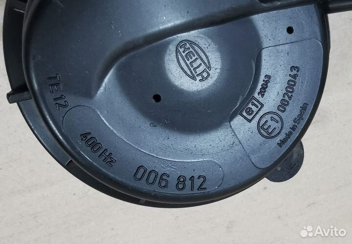 Звуковые сигналы Hella на Mercedes W124. Оригинал